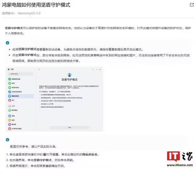 《胜利女神》夏日清凉新活动开启 多款美丽泳装登场